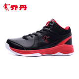 乔丹篮球鞋男新款减震耐磨防滑透气高帮运动鞋XM3550118