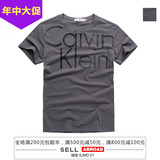 美国代购Calvin Klein男士胸前大写英文字母全称圆领短袖T恤修夏