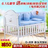 宝宝床双层多功能环保油漆bb床带滚轮摇篮床婴儿床实木白色欧式