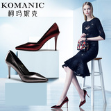 柯玛妮克/Komanic 高端臻品系列 牛皮女鞋 浅口细高跟单鞋