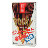日本 固力果glico Pocky百奇极细巧克力棒73g/8658便签留言寄语装
