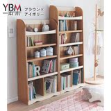 一本木日式新品书架实木书柜置物架储物架简易自由组合儿童书架