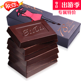 【天猫超市】怡浓78%偏苦纯黑巧克力120g纯可可脂手工diy休闲零食