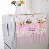 韩式新款冰箱巾冰箱盖巾盖布冰箱防尘罩双门对开门单门蕾丝边包邮