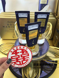 韩国首尔采购AHC黄金水洗面膜高端美容院24K黄金单支现货包邮