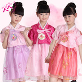 新款六一儿童舞蹈裙朝鲜服韩服少数民族服装女童演出服舞台表演服