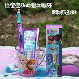 冰雪奇缘韩国牙刷儿童牙膏宝宝刷牙3-5岁 6-12岁儿童牙刷包邮正品
