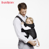 瑞典BABYBJORN Baby Carrier Miracle奇迹婴儿背袋宝宝舒适背带