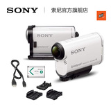 Sony/索尼 HDR-AS200V酷拍户外高清微型运动摄像机/迷你相机