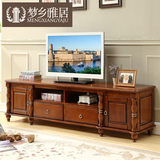 小美式全实木电视柜2米欧式小户型电视柜储物柜客厅地柜长方形