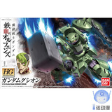 BANDAI 万代 HG 008 1/144 铁血孤儿团 Gundam Gusion 古辛高达