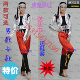 新款成人蒙古族打鼓服装民族演出筷子舞蹈舞台骑马舞表演服装男女