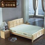 现代简约中式原木色榉木床实木床1.8米双人大床1.5米单人床特价款