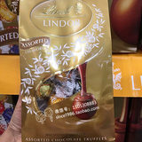 美国代购 瑞士莲Lindt Lindor松露巧克力软心球5口味600g两包直邮