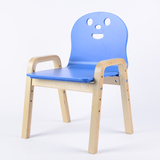 易成长可调节儿童笑脸靠背小椅子幼儿园小板凳宝宝班实木小孩椅