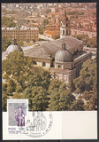9244梵蒂冈极限片1984年立陶宛守护神圣卡斯米尔保护城首纪戳1片