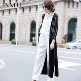 Amii旗舰店女装2016秋装新款修身假两套中长款毛针织衫女开衫毛衣