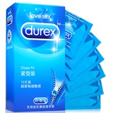 小号避孕套49mm杜蕾斯紧型装超薄安全套延时持久情趣用品润滑剂