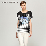 LANCY朗姿专柜正品优雅竖条纹雪纺衫衬衫LC14205WBL008