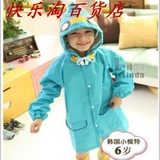 可爱小童女童韩国环保长袖男童2-4岁外贸时尚幼儿园小孩儿童雨衣