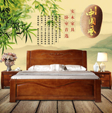 实木单白色 双人1米8简约现代中式木质橡木木头婚床鸿升家具包邮