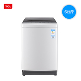 TCL XQB60-21CSP 6公斤波轮全自动洗衣机 10种洗涤程序