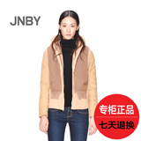 JNBY江南布衣秋冬款专柜正品牌女装常规直筒女羽绒服5C87030