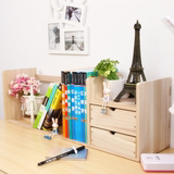 创意桌面木制小书架 置物架办公桌上抽屉式收纳盒书桌面收纳整理