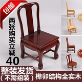 茶几凳家用小椅子成人红实木凳子靠背时尚创意换鞋凳沙发矮凳板凳
