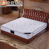 天然椰棕床垫双人席梦思床1.5米1.8米2米弹簧床垫棕床垫Ｄ203