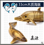 木制动物模型 儿童木制玩具仿真蛇海豚 鲨鱼模型 工艺品家居摆件
