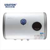 USATON/阿诗丹顿 DSZF-BY7-35D超薄双胆速热式电热水器包邮包安装