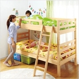 实木床 高低床带护栏 可拆分双层松木儿童床 幼儿园上下铺1米特价