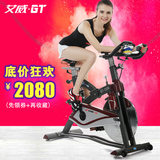 正品艾威动感单车家用健身车超静音室内健身器材运动车GT7230预售