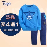 TAGA男童套装秋装新款 2016童装秋季套装长袖儿童运动装春秋2件套