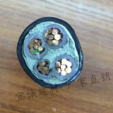 重庆吉首电线电缆YJV3*25+1*16平方4芯国标铜芯电力电缆