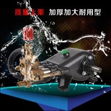 上海黑猫商用高压清洗机洗车机洗车器水泵 55型58型40型全铜泵头