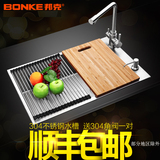 BONKE邦克 水槽单槽304不锈钢手工水槽套餐洗菜盆单槽洗菜池加厚