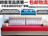 热卖现代沙发客厅组合双人四人直排简易三人布艺沙发小户型可拆洗