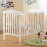 婴儿床实木无漆欧式高档宝宝床出口bb床白色环保新款多功能儿童床