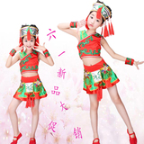 新款儿童舞蹈服少数民族服装幼儿演出服云南女童苗族土家族表演服