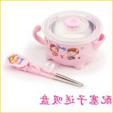 婴儿童餐具套装宝宝不锈钢卡通碗筷小孩辅食碗具吸盘碗注水保温碗