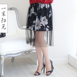 一米阳光半身裙中长款 2016夏季韩版女裙子 印花显瘦网纱裙蓬蓬裙