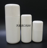 台湾进口化妆品瓶 爽肤水瓶 样品瓶 水剂瓶 DIY 分装空瓶 5~500ml