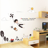 墙贴幼儿园教室贴画卡通儿童房卧室卡通装饰贴纸叠风车放飞梦想