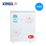 XINGX/星星 BD/BC-106EC 小型冰柜冷柜立式 家用冷冻冷藏节能静音