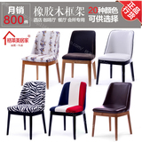 实木餐椅咖啡厅椅 简约现代休闲靠背椅时尚特价欧式木椅酒店餐椅