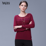 NAERSI/娜尔思夏装新款多色蕾丝羊毛短款针织衫打底衫套头衫
