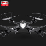 正品美嘉欣X400-V2四轴飞行器 遥控直升飞机 无人机航模 一键返航