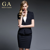 GA夏装新款职业装女装套装短袖时尚条纹小西装西服套裙商务工作服